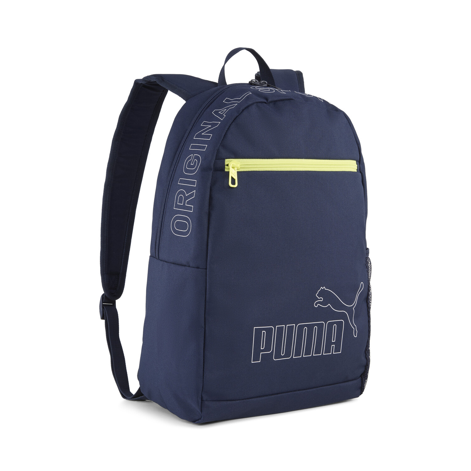 PUMA PHASE BACKPACK II 